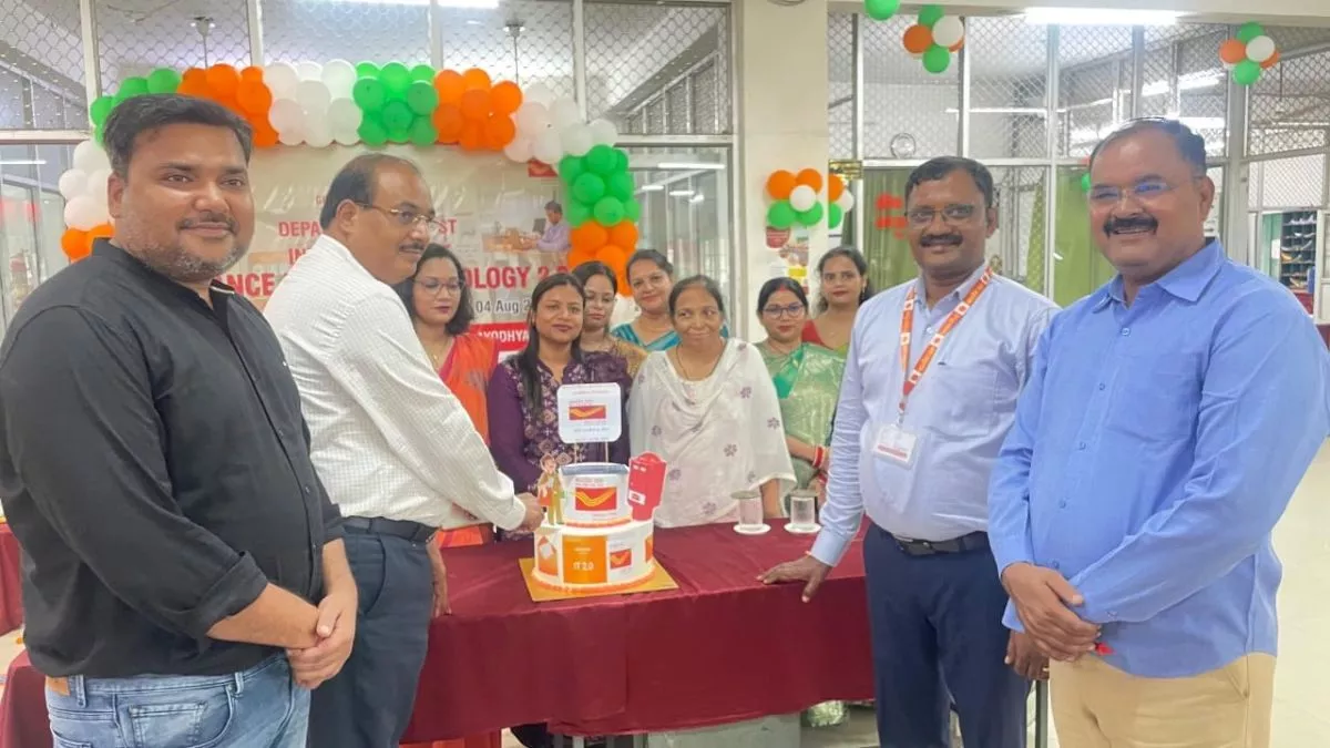अब डाकघर में भी QR Code स्कैन कर होगा UPI पेमेंट, इस जिले में लॉन्च हुई अत्याधुनिक परियोजना 2.0