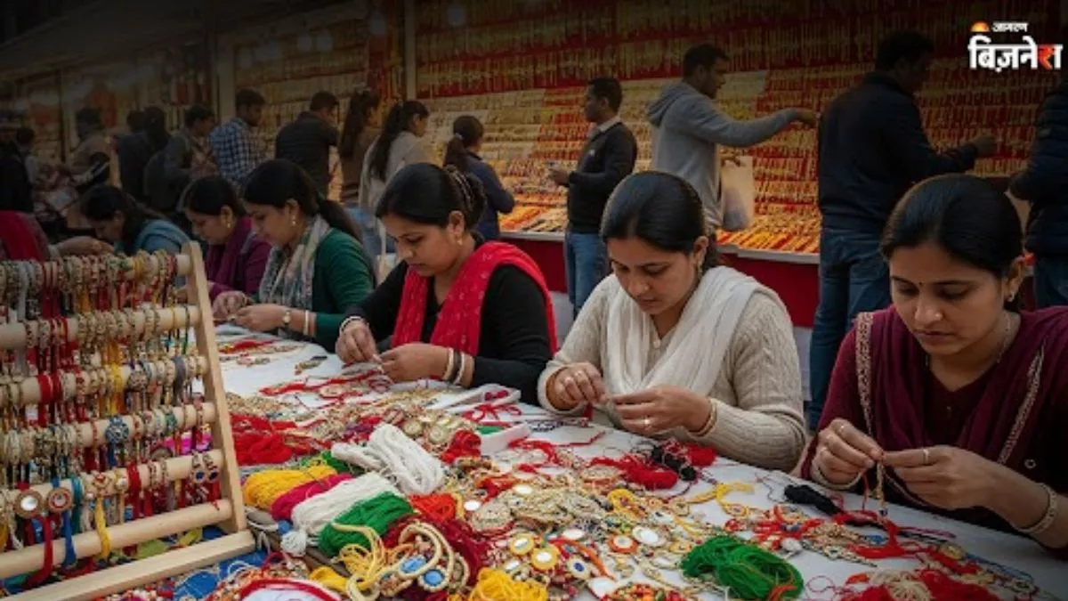 Business Idea: छोटा पैकेट बड़ा धमाका है ये बिजनेस, इस महीने रहेगी भरपूर मांग; जानें कैसे करें शुरू?