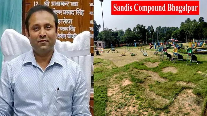 Bhagalpur DM Dr Nawal Kishor: भागलपुर सैंडिस कंपाउंड की दुर्दशा पर डीएम डा नवल किशोर चौधरी ने कड़ा तेवर दिखाया।