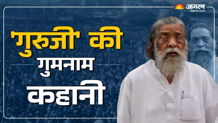यह लेख शिबू सोरेन के साथ लेखक के व्यक्तिगत अनुभवों पर आधारित है। फाइल फोटो