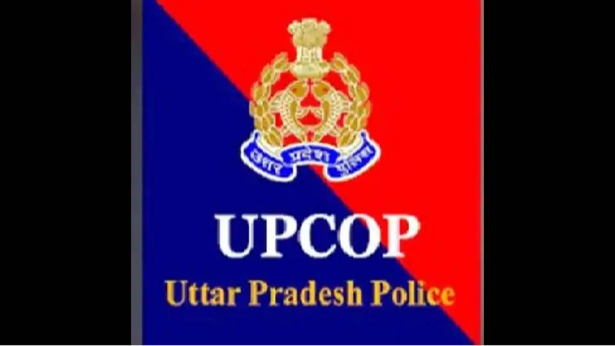 https://www.jagranimages.com/images/newimg/04082025/04_08_2025-upcop_dainik_jagran_24003371.jpg