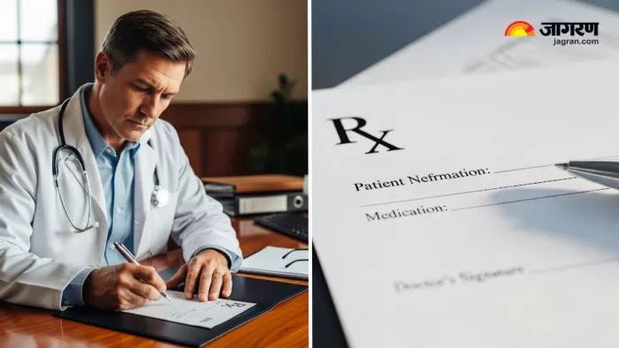 डॉक्टर की पर्ची पर क्यों लिखा होता है 'Rx'? गारंटी है ज्यादातर लोग नहीं ...
