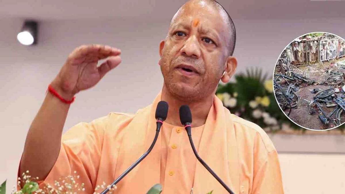 https://www.jagranimages.com/images/newimg/04082025/04_08_2025-yogi_adityanath_malegaon_dainik_jagran_24003125.jpg