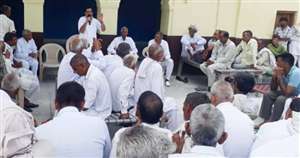 11 को कौल में होगी सत्ता परिवर्तन रैली