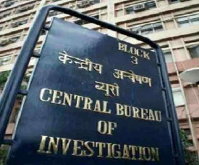 CBI raids Kapurthala RCF