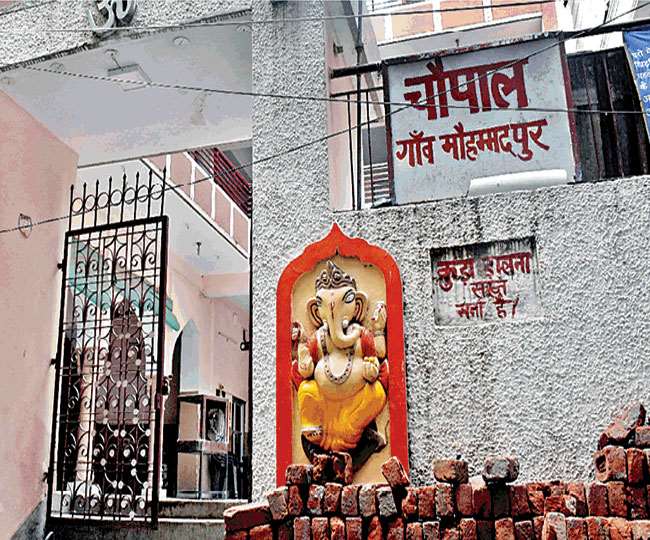 दक्षिणी दिल्ली के ऐसे गांव हैं हुमायूं पुर, मोहम्मदपुर जिनकी पहचान हनुमान पुर और माधवपुर के रूप में है।