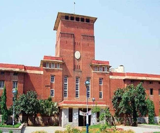 पढ़िये- दिल्ली यूनीवर्सिटी के बनने की दिलचस्प कहानी, एक साल बाद ही क्यों आ गई थी बंद करने की नौबत