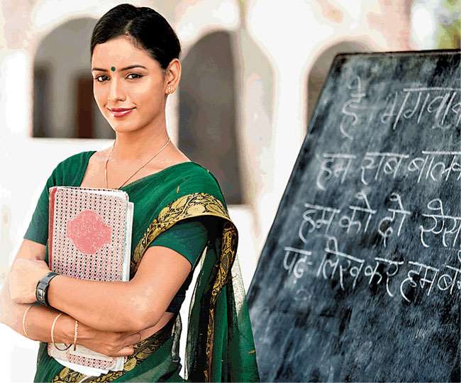 ncr teachers day 2021 role of teacher in our life jagran special