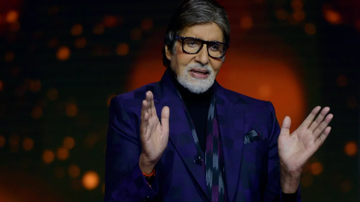 Amitabh Bachchan quiz show Kaun banega crorepati 14 video, Blog