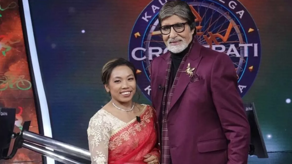 KBC 14: लकड़ियां बीनने से लेकर गोल्ड मेडल जीतने तक, मीराबाई चानू ने बिग बी को सुनाया आंखें नम कर देने वाला अपना सफर