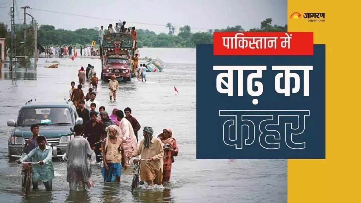 pakistan floods 2022 37 percent of pakistans population hit by poverty after floods in 118 districts