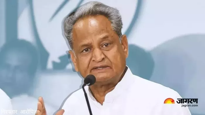 राजस्थान के मुख्यमंत्री अशोक गहलोत ने एक देश, एक चुनाव को लेकर केंद्र सरकार पर निशाना साधा है।(फोटो सोर्स: जागरण)
