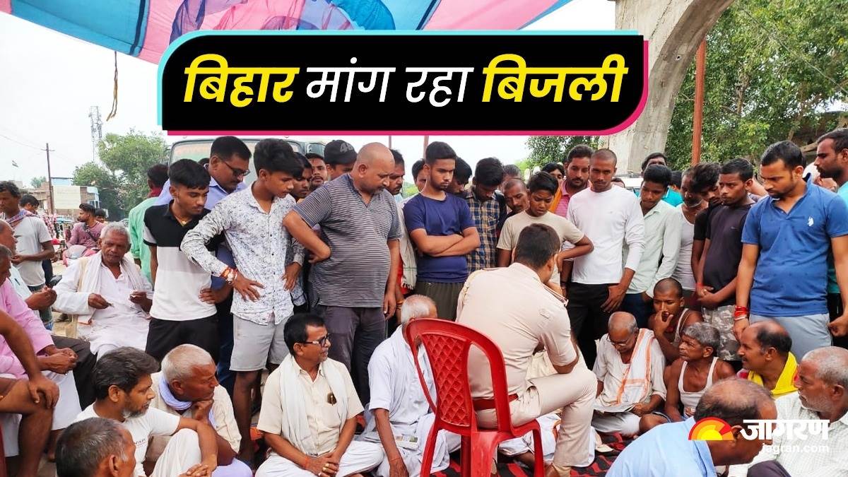 power crisis and long power cuts plunge bihar into chaos people protest male condemned threat for legal action