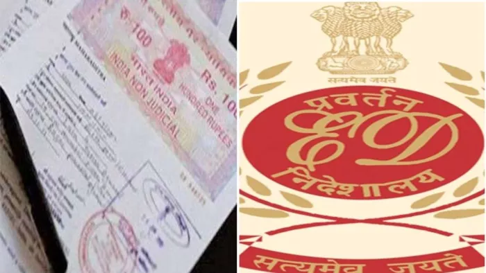 Dehradun: सब रजिस्ट्रार आफिस में हुए रजिस्ट्री फर्जीवाड़े में प्रवर्तन निदेशालय ने मांगा मुकदमों का विवरण