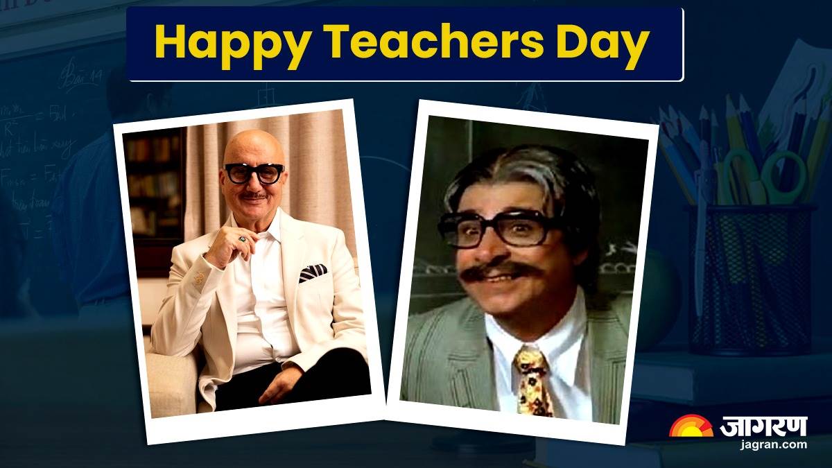 https://www.jagranimages.com/images/newimg/04092023/04_09_2023-happy_teachers_day_23521450_17818341.jpg