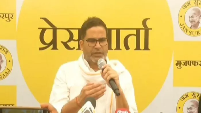 'बिहार में नीतीश का नहीं; लालू राज', प्रशांत किशोर ने 'कुर्सी फर्स्ट' के एजेंडे पर जमकर घेरा