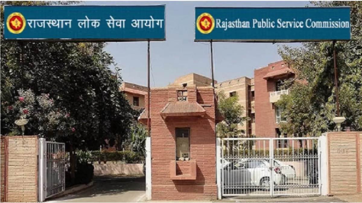 https://www.jagranimages.com/images/newimg/04092023/04_09_2023-rpsc_recruitment_2023_23521650.jpg