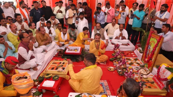 CM शिवराज ने श्री रामराजा लोक का भूमिपूजन कर रखी आधारशिला (Image: X/CM of MP)