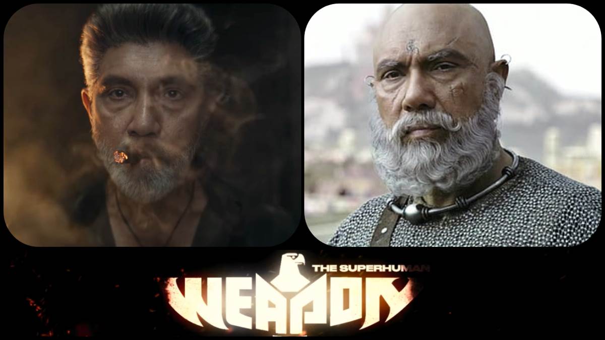 Super Human Weapon Teaser 'सुपर ह्यूमन वेपन' बन 'कटप्पा' ने छेड़ी नई