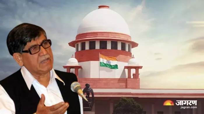 सांसद अकबर लोन को भारतीय संविधान में अटूट निष्ठा का SC में देना होगा हलफनामा (फोटो जागरण ग्राफिक्स)