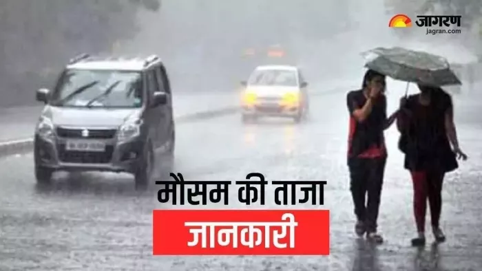 पिछले पांच साल में सबसे कम बरसे बनारस में बदरा, आज वाराणसी में हो सकती है बूंदाबांदी