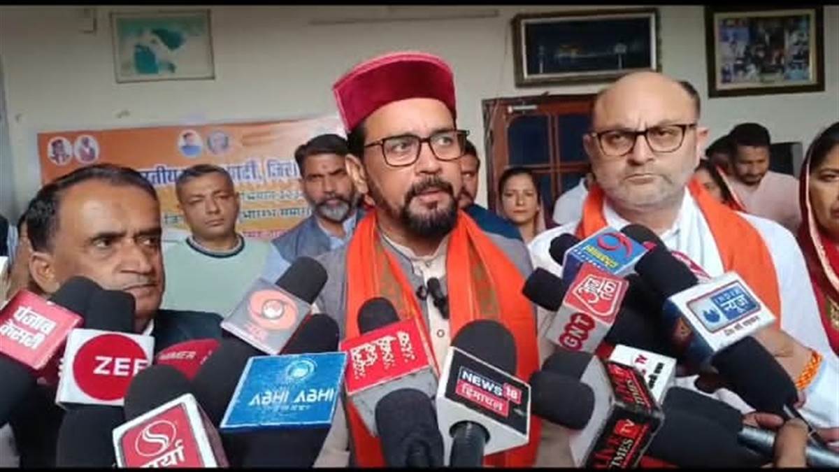 himachal news anurag thakur slams congress sukhwinder singh sukhu government