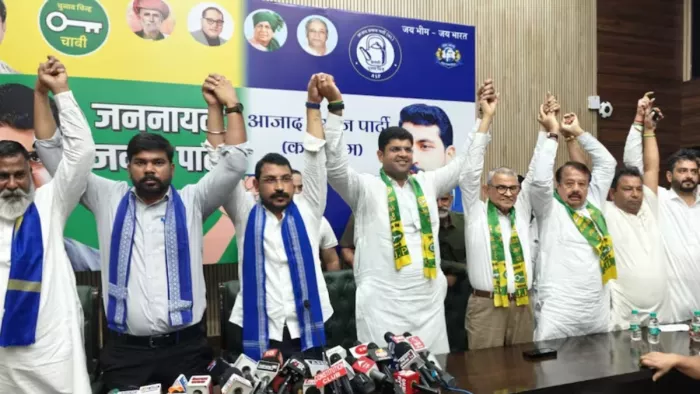 जननायक जनता पार्टी और आजाद समाज पार्टी (कांशीराम) ने प्रत्याशियों की पहली लिस्ट जारी कर दी है