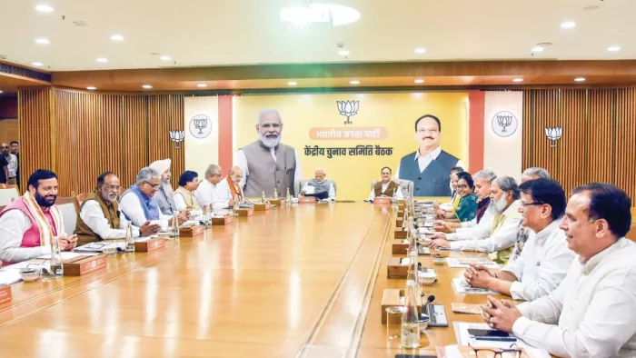 हरियाणा में भाजपा ने उम्मीदवारों की पहली सूची जारी कर दी है