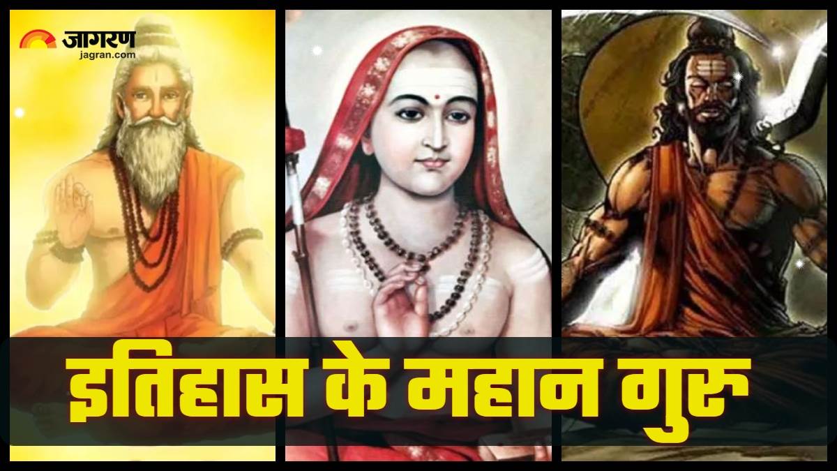 https://www.jagranimages.com/images/newimg/04092024/04_09_2024-great_teachers_of_india_23791045.jpg