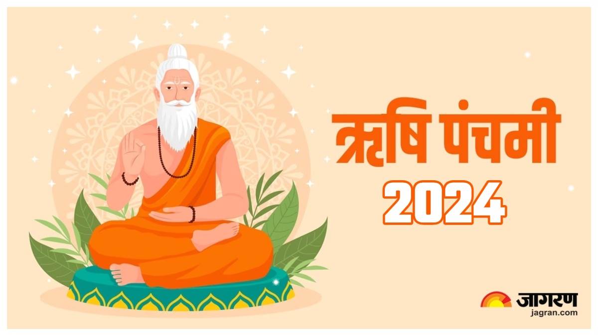 rishi panchami 2024 date significance and puja vidhi know all details