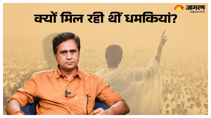 'द डायरी ऑफ वेस्ट बंगाल' डायरेक्टर सनोज मिश्रा
