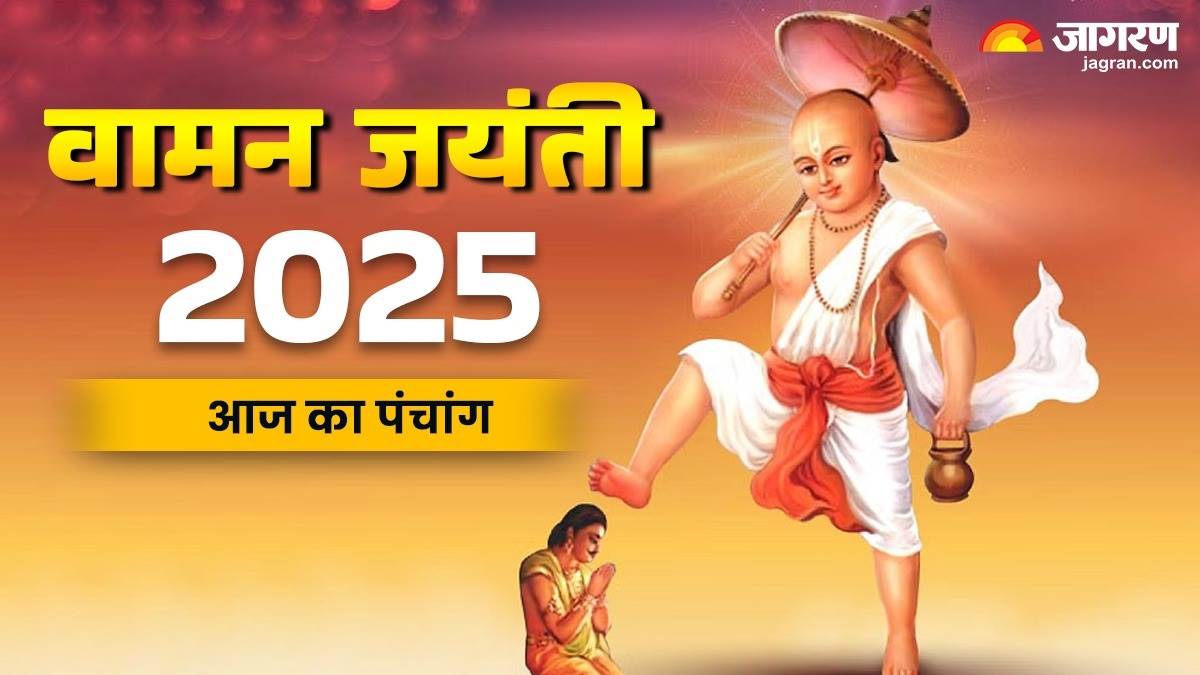 https://www.jagranimages.com/images/newimg/04092025/04_09_2025-aaj_ka_panchang____24034535.jpg