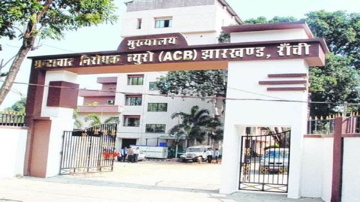 https://www.jagranimages.com/images/newimg/04092025/04_09_2025-acb_jharkhand_24034939.jpg