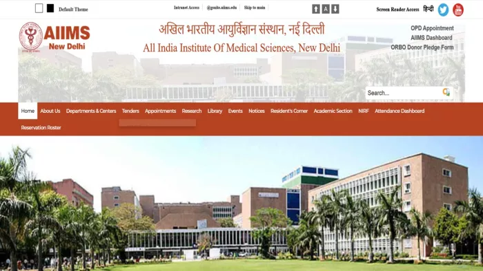NIRF Ranking 2025: मेडिकल और फार्मेसी कॉलेज की कैटेगरी वाइज लिस्ट यहां देखें।