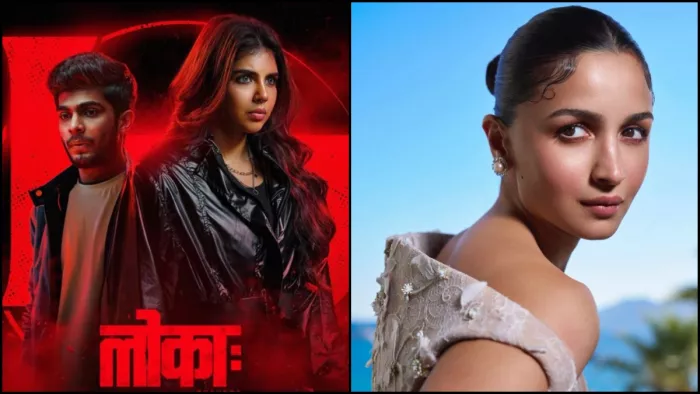 लोका चैप्टर 1 की सक्सेस पर आलिया भट्ट ने किया रिएक्ट। फोटो क्रेडिट- इंस्टाग्राम
