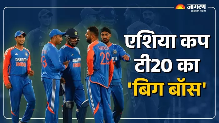 10 सितंबर को पहला मैच खेलेगी भारतीय टीम।