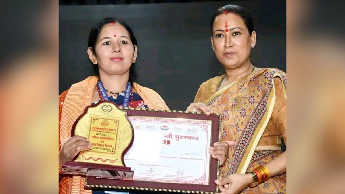 https://www.jagranimages.com/images/newimg/04092025/04_09_2025-bageshwar_news_24036038.jpg