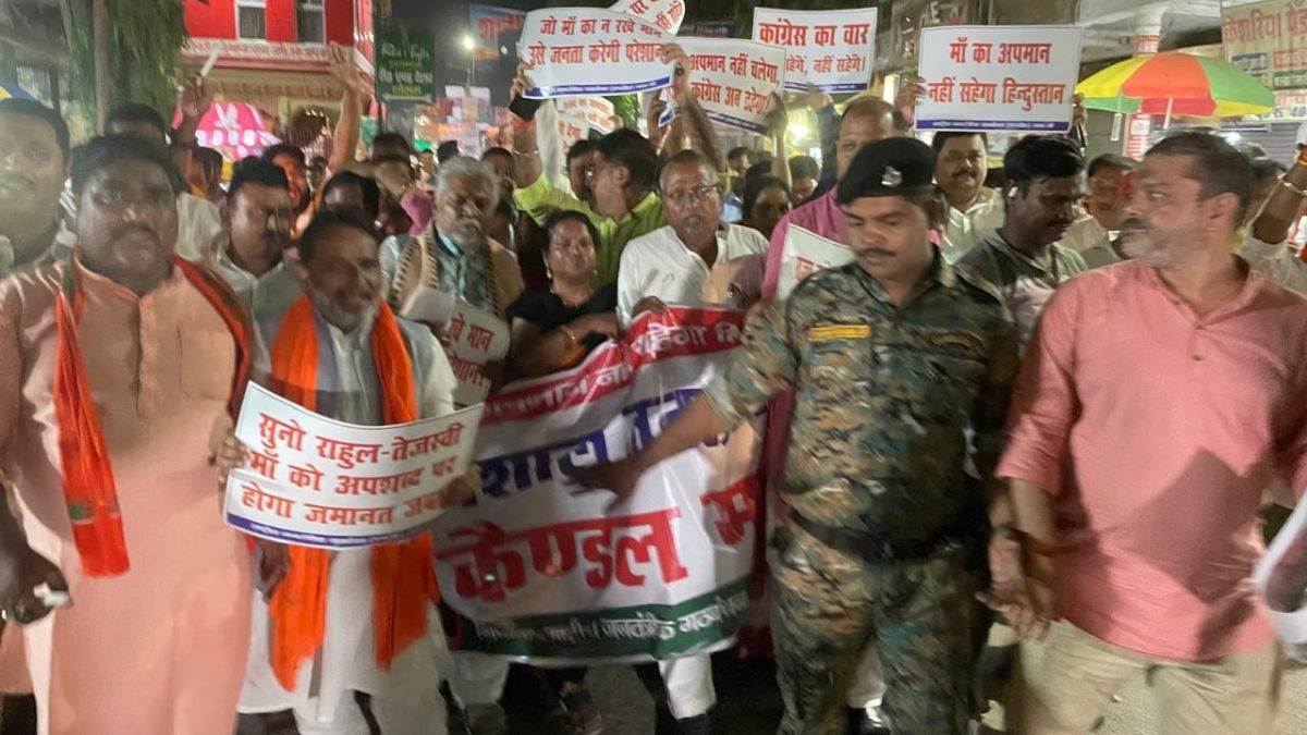 https://www.jagranimages.com/images/newimg/04092025/04_09_2025-bihar_band_24035004.jpg