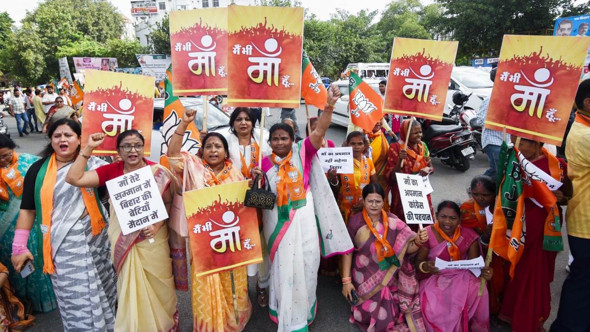 https://www.jagranimages.com/images/newimg/04092025/04_09_2025-bihar_bandh_24035642.jpg