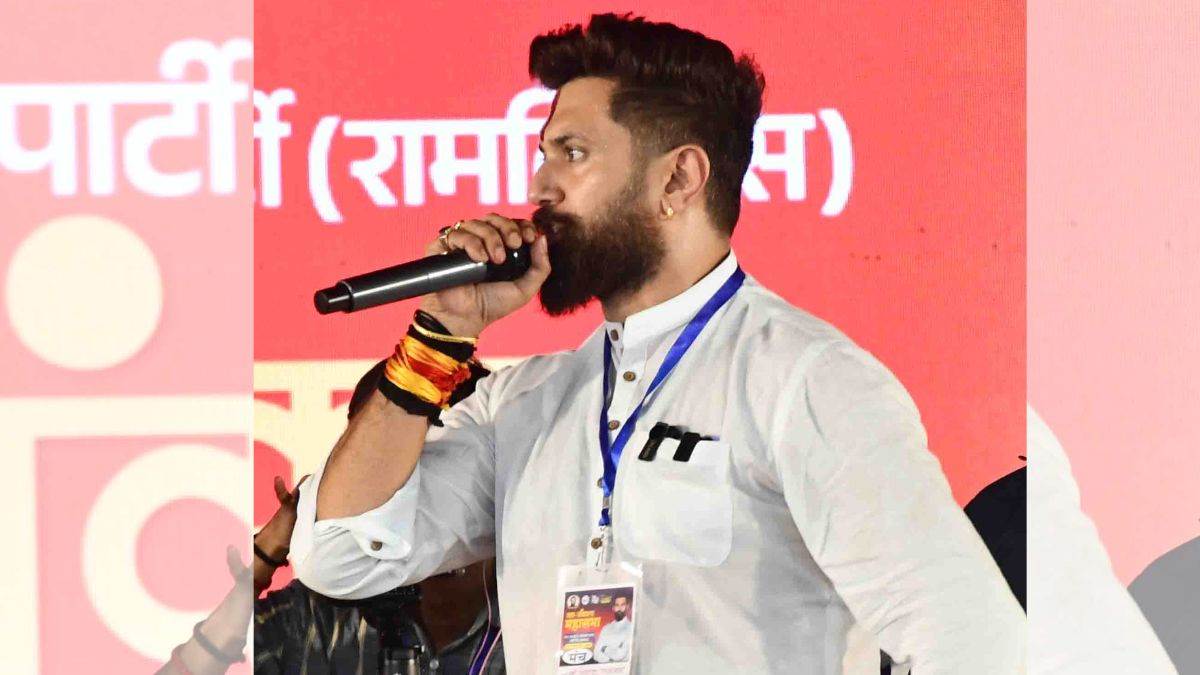https://www.jagranimages.com/images/newimg/04092025/04_09_2025-chiraj_paswan_ljp_1_24035725_205459301.jpg