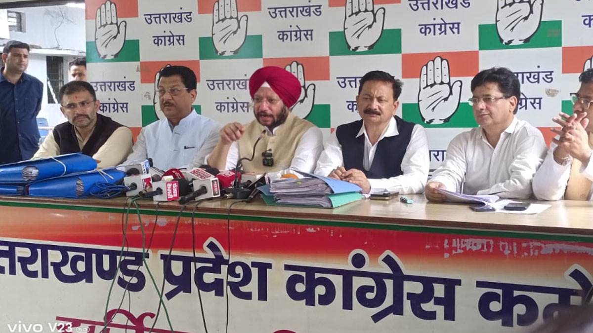 https://www.jagranimages.com/images/newimg/04092025/04_09_2025-congress-pc_24035311.jpg