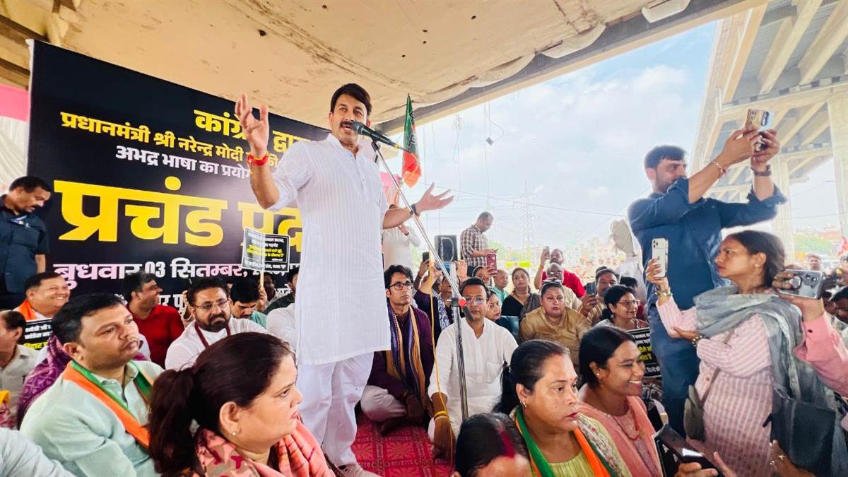 https://www.jagranimages.com/images/newimg/04092025/04_09_2025-delhi_news_update_43_24035018.jpg