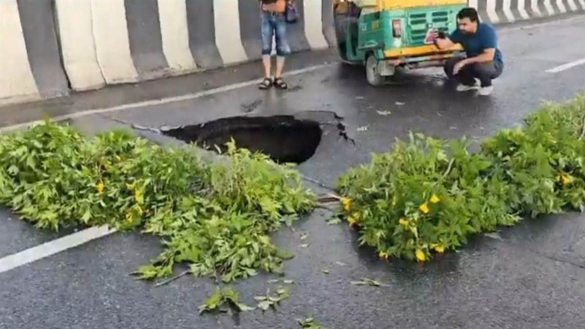 https://www.jagranimages.com/images/newimg/04092025/04_09_2025-delhi_news_update_44_24035136.jpg