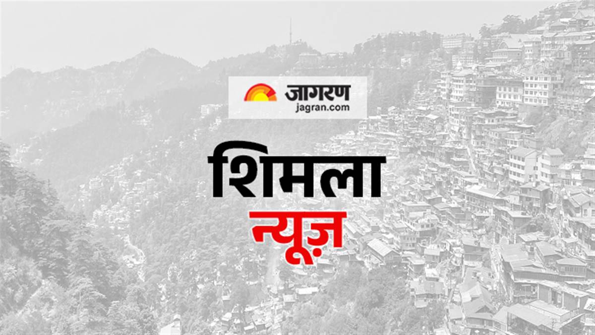 https://www.jagranimages.com/images/newimg/04092025/04_09_2025-district_image_shimla.jpg