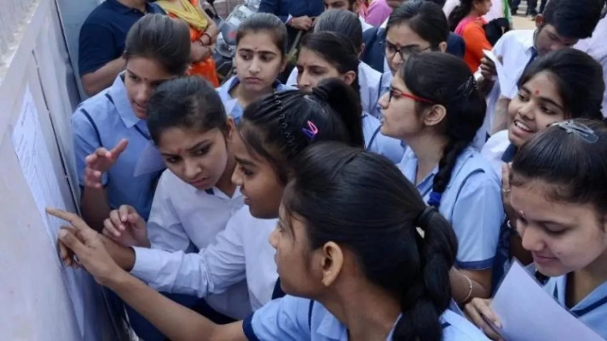 हरियाणा बोर्ड की पूरक परीक्षाएं 25 सितंबर से शुरू, छात्र एडमिट कार्ड ऐसे कर सकते हैं डाउनलोड