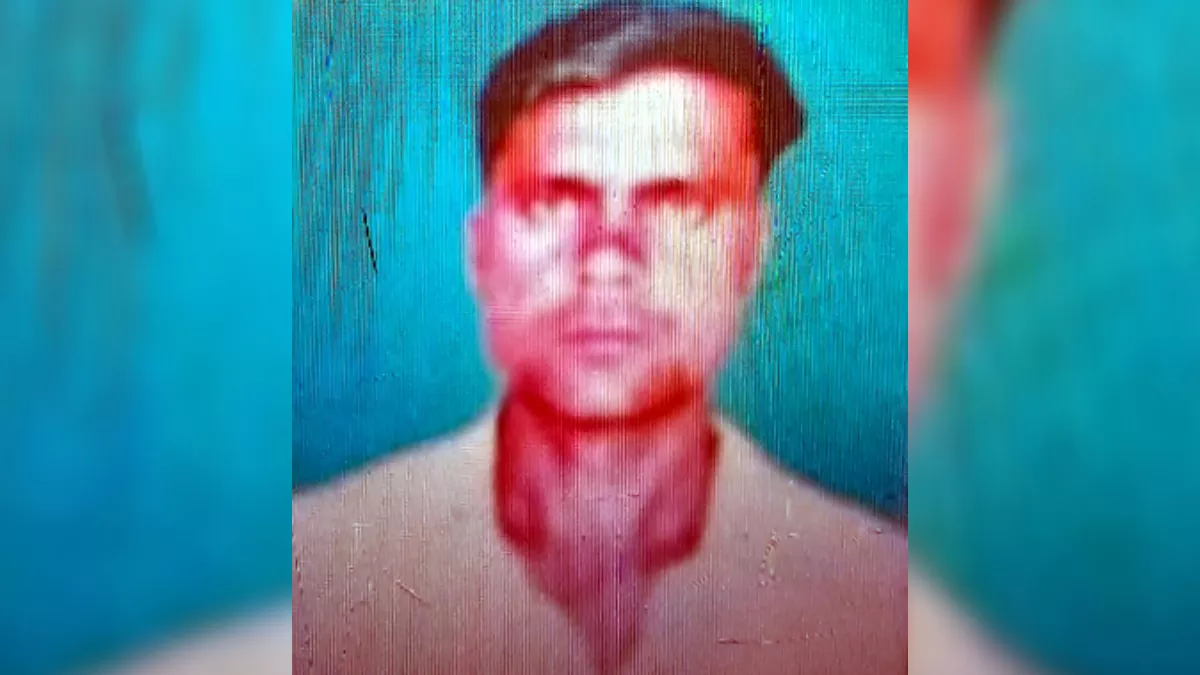 Hero Image