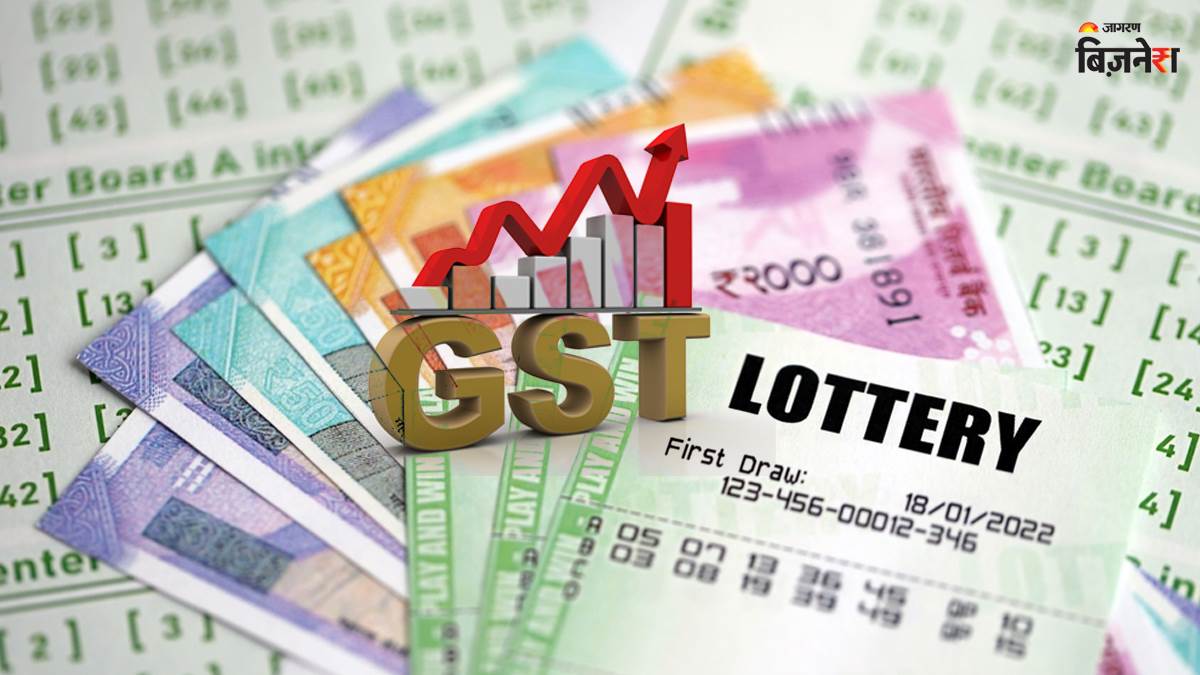 https://www.jagranimages.com/images/newimg/04092025/04_09_2025-gst-on-lottery_24035228.jpg