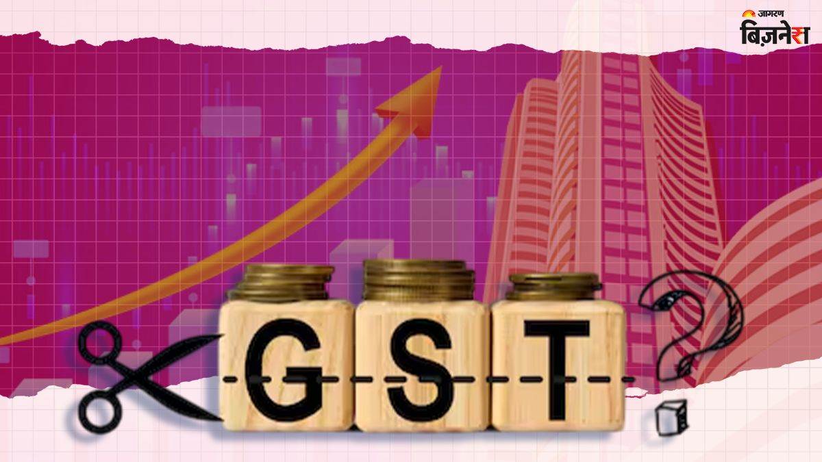 https://www.jagranimages.com/images/newimg/04092025/04_09_2025-gst_share_market_3_24035124_11447378.jpg