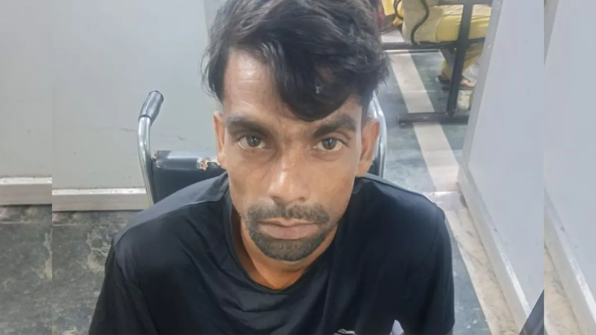 Hero Image