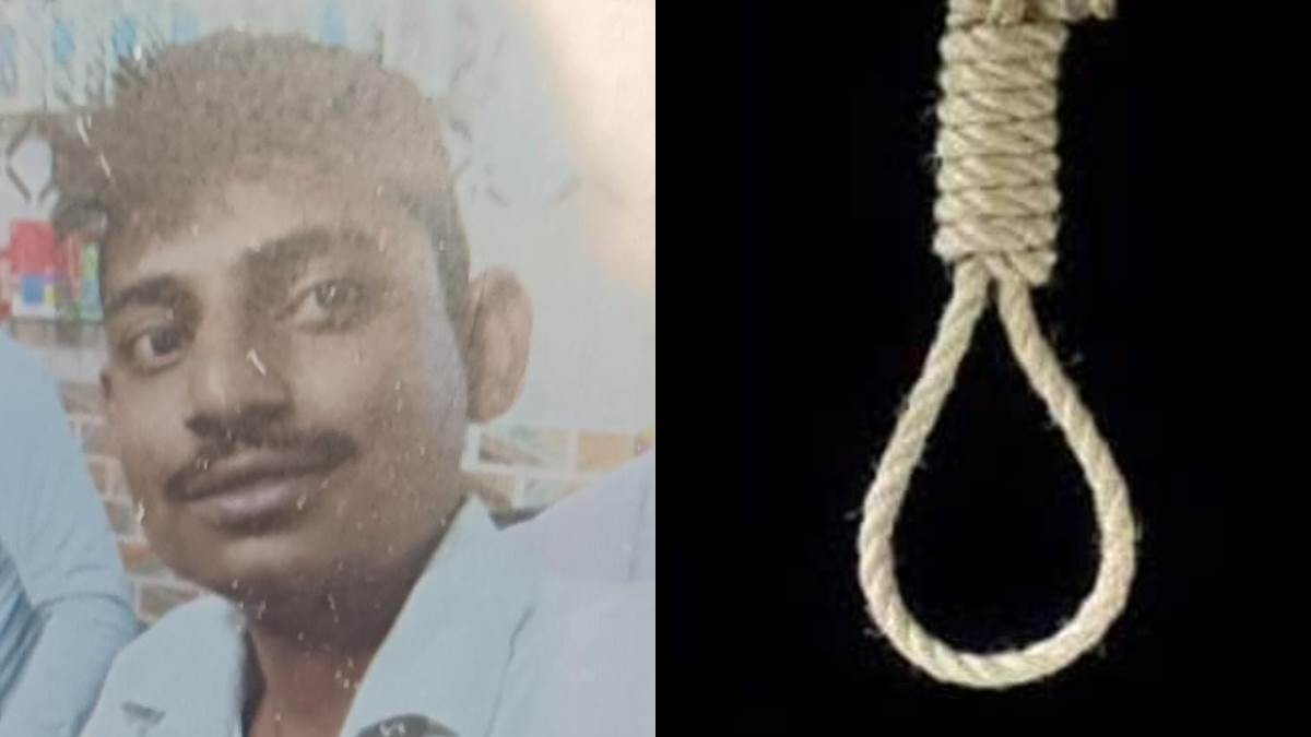 https://www.jagranimages.com/images/newimg/04092025/04_09_2025-hanging_24035893.jpg